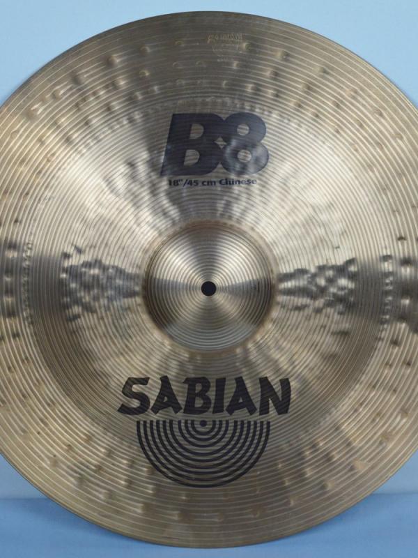 SABIAN B8 18