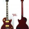 VENDUE... GIBSON Les Paul Deluxe Flame Top 'Limited Edition' P90 winered 1999 US RARE Import *OCCASION*
