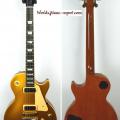 VENDUE... GIBSON Les Paul Deluxe Goldtop 'Limited' 2000 import *OCCASION*