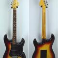 VENDUE... TOKAÏ Stratocaster SS-48 Sunburst 1983 CBS Japon *OCCASION*