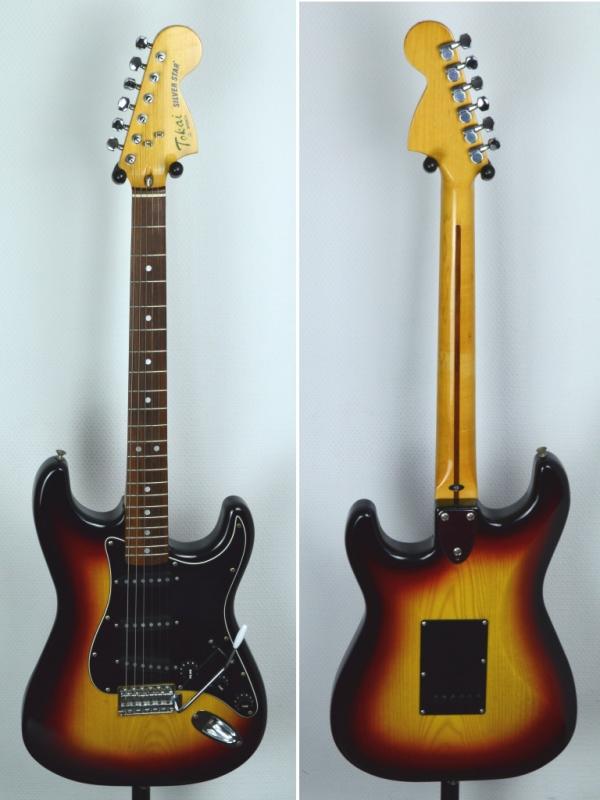 VENDUE... TOKAÏ Stratocaster SS-48 Sunburst 1983 CBS Japon *OCCASION*
