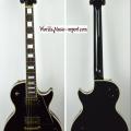 VENDUE... ORVILLE Les Paul Custom LPC-75 Black 1997 Japon Import *OCCASION*