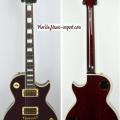 VENDUE... Orville by GIBSON Les Paul Custom Wine Red 