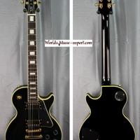 Epiphone by gibson les paul custom black japan 12 