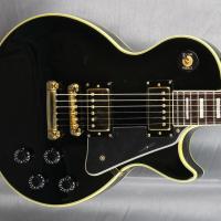 Epiphone by gibson les paul custom black japan 21 