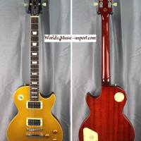 Epiphone by gibson les paul limited goldtop korea 17 