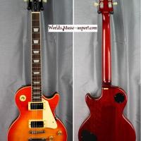 Epiphone by gibson lp standard 1999 hc korea 11 