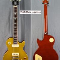 Epiphone gibson les 25 