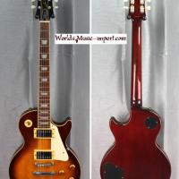 Epiphone gibson les paul standard 1994 tobacco sunburst korea import japan 21 