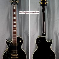 Epiphone les paul custom lh bk japan 18 