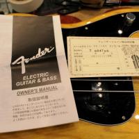 Fender pb70 ash nat 2007 japan 6 
