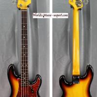 Fender precision bass pbd 1988 japan import 17 