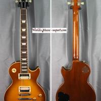 Gibson les paul standard honeyburst 1997 usa 4 