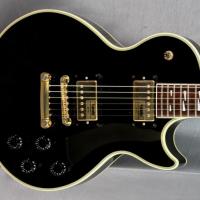 Hisory fujigen els paul custom black japan 2 