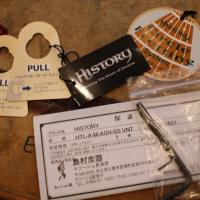 History telecaster japan fujigen 16 