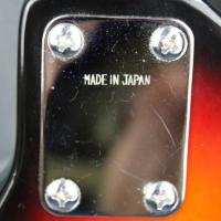 Made in japan 2