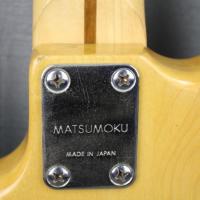 Matsumoku 2