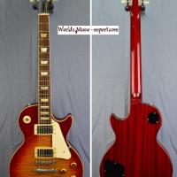 Orville les paul standard lps 75 cherrysunburst fotoflame 1993 japan 13 